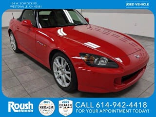 2004 Honda S2000 Base JHMAP21474S001359 2004 Honda S2000 Base
