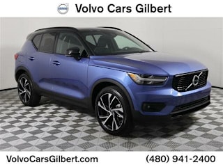 2020 Volvo XC40 YV4AC2HM5L2346632 2020 Volvo XC40