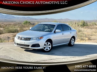 2009 Kia Optima EX KNAGE228495356012 2009 Kia Optima EX
