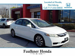 2011 Honda Civic EX-L 2HGFA1F94BH537649 2011 Honda Civic EX-L