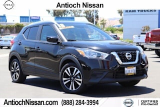 2018 Nissan Kicks SV 3N1CP5CU8JL516182 2018 Nissan Kicks SV