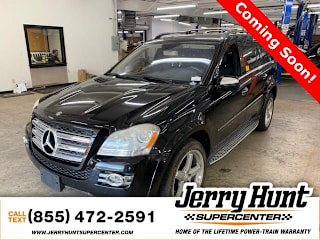 2009 Mercedes-Benz GL-Class GL 550 4MATIC 4JGBF86E89A523844 2009 Mercedes-Benz GL-Class GL 550 4MATIC