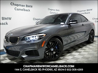 2020 BMW 2 Series WBA2J5C05L7E74133 2020 BMW 2 Series