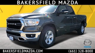 2020 Ram Pickup 1500 Big Horn 1C6RREBT7LN128803 2020 Ram Pickup 1500 Big Horn