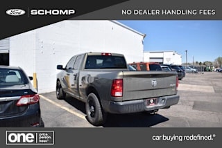 2015 Ram Pickup 1500 Tradesman 1C6RR7FG4FS608831 2015 Ram Pickup 1500 Tradesman