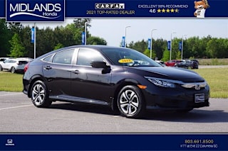 2018 Honda Civic LX 2HGFC2F58JH505539 2018 Honda Civic LX