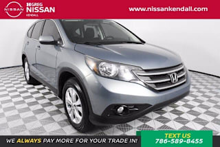 2012 Honda CR-V 5J6RM3H54CL005048 2012 Honda CR-V