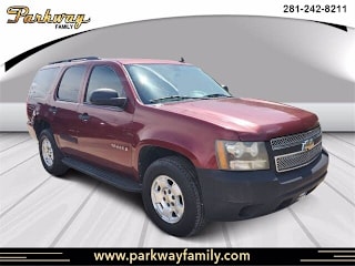 2009 Chevrolet Tahoe LS 1GNFC13C89R161242 2009 Chevrolet Tahoe LS
