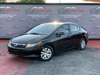 2012 Honda Civic LX 2HGFB2F54CH580244 2012 Honda Civic LX