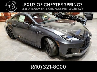 2021 Lexus RC F Fuji Speedway Edition JTHYP5BCXM5008116 2021 Lexus RC F Fuji Speedway Edition