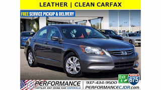 2012 Honda Accord SE 1HGCP2F69CA186251 2012 Honda Accord SE