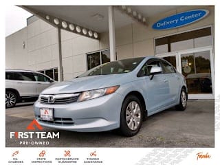 2012 Honda Civic LX 2HGFB2F51CH590150 2012 Honda Civic LX