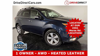 2012 Acura MDX SH-AWD 2HNYD2H26CH545428 2012 Acura MDX SH-AWD