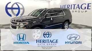 2015 Chevrolet Tahoe LT 1GNSKBKC8FR177932 2015 Chevrolet Tahoe LT