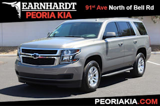 2017 Chevrolet Tahoe LT 1GNSCBKC4HR326904 2017 Chevrolet Tahoe LT