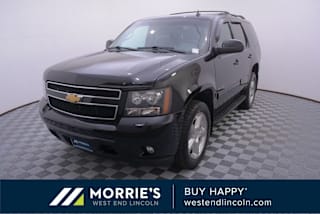 2013 Chevrolet Tahoe LT 1GNSKBE06DR163624 2013 Chevrolet Tahoe LT