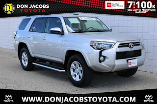 2020 Toyota 4Runner SR5 JTEBU5JR2L5801202 2020 Toyota 4Runner SR5