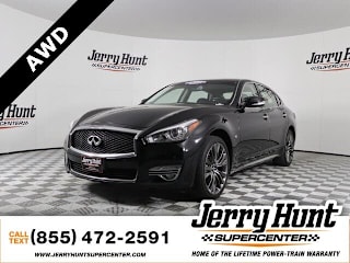 2018 Infiniti Q70L 3.7 Luxe JN1BY1PR1JM370205 2018 Infiniti Q70L 3.7 Luxe