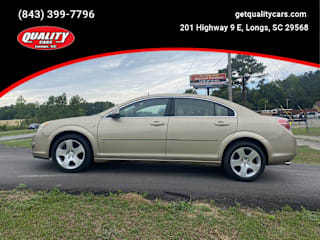 2007 Saturn Aura XE 1G8ZS57NX7F267888 2007 Saturn Aura XE