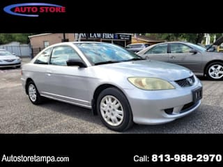 2004 Honda Civic LX 1HGEM22694L026528 2004 Honda Civic LX