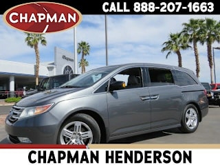 2011 Honda Odyssey 5FNRL5H91BB090603 2011 Honda Odyssey