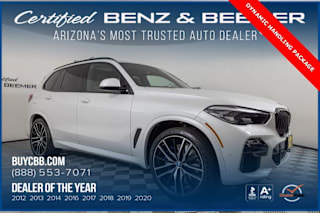 2020 BMW X5 M50i xDrive 5UXJU4C07L9B61491 2020 BMW X5 M50i xDrive