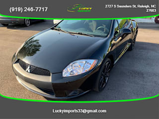 2011 Mitsubishi Eclipse GS Sport 4A31K5DF2BE001132 2011 Mitsubishi Eclipse GS Sport