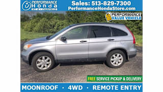 2007 Honda CR-V EX JHLRE48597C101629 2007 Honda CR-V EX