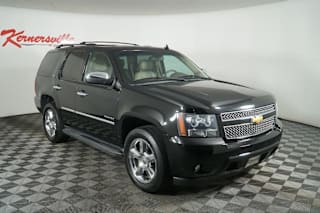 2013 Chevrolet Tahoe 1GNSCCE05DR337038 2013 Chevrolet Tahoe