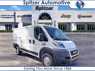 2020 Ram ProMaster Cargo 3500 136 WB 3C6URVWG0LE145633 2020 Ram ProMaster Cargo 3500 136 WB