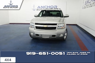2008 Chevrolet Tahoe 1GNFK13008R179984 2008 Chevrolet Tahoe