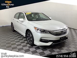 2017 Honda Accord EX-L 1HGCR2F86HA197906 2017 Honda Accord EX-L
