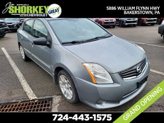 2010 Nissan Sentra 2.0 S 3N1AB6APXAL646490 2010 Nissan Sentra 2.0 S