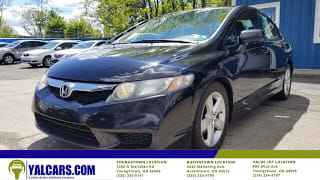 2009 Honda Civic LX-S 2HGFA16629H361197 2009 Honda Civic LX-S