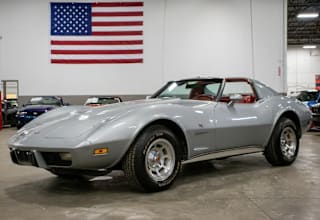 1977 Chevrolet Corvette 1Z37L7S429685 1977 Chevrolet Corvette
