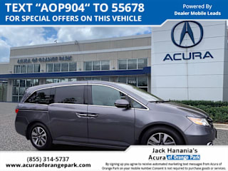 2014 Honda Odyssey 5FNRL5H94EB114607 2014 Honda Odyssey