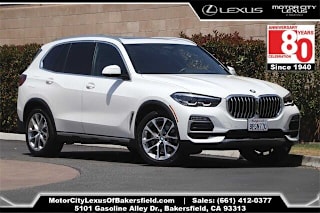 2020 BMW X5 sDrive40i 5UXCR4C09L9B21617 2020 BMW X5 sDrive40i