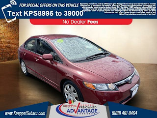 2007 Honda Civic LX 1HGFA16507L048995 2007 Honda Civic LX
