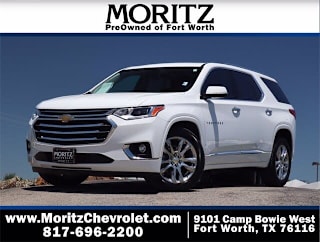 2018 Chevrolet Traverse High Country 1GNEVKKWXJJ213738 2018 Chevrolet Traverse High Country