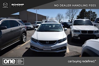 2013 Honda Civic EX-L 19XFB2F9XDE280755 2013 Honda Civic EX-L