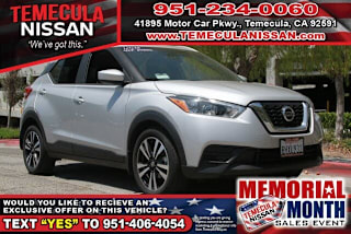 2018 Nissan Kicks SV 3N1CP5CU0JL518363 2018 Nissan Kicks SV