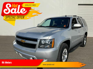 2012 Chevrolet Tahoe LS 1GNSCAE09CR177359 2012 Chevrolet Tahoe LS