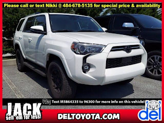 2021 Toyota 4Runner SR5 Premium JTENU5JR8M5864335 2021 Toyota 4Runner SR5 Premium