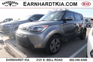 2016 Kia Soul Base KNDJN2A2XG7309879 2016 Kia Soul Base