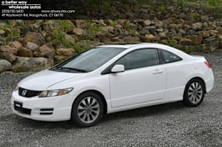 2009 Honda Civic EX-L 2HGFG12999H511501 2009 Honda Civic EX-L