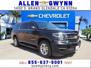2017 Chevrolet Suburban LT 1500 1GNSCHKCXHR112955 2017 Chevrolet Suburban LT 1500