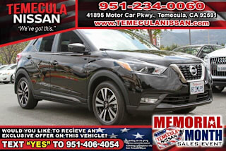 2020 Nissan Kicks SR 3N1CP5DV1LL503302 2020 Nissan Kicks SR