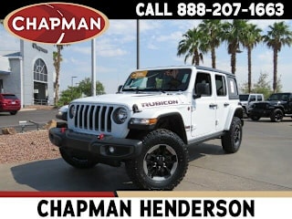 2018 Jeep Wrangler Unlimited Rubicon 1C4HJXFGXJW160334 2018 Jeep Wrangler Unlimited Rubicon