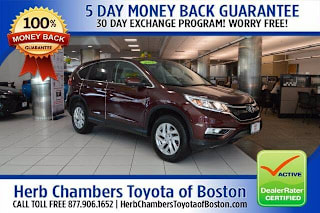 2015 Honda CR-V EX 2HKRM4H52FH703629 2015 Honda CR-V EX