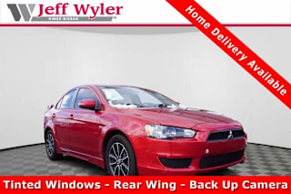 2017 Mitsubishi Lancer ES JA32U2FU3HU005084 2017 Mitsubishi Lancer ES